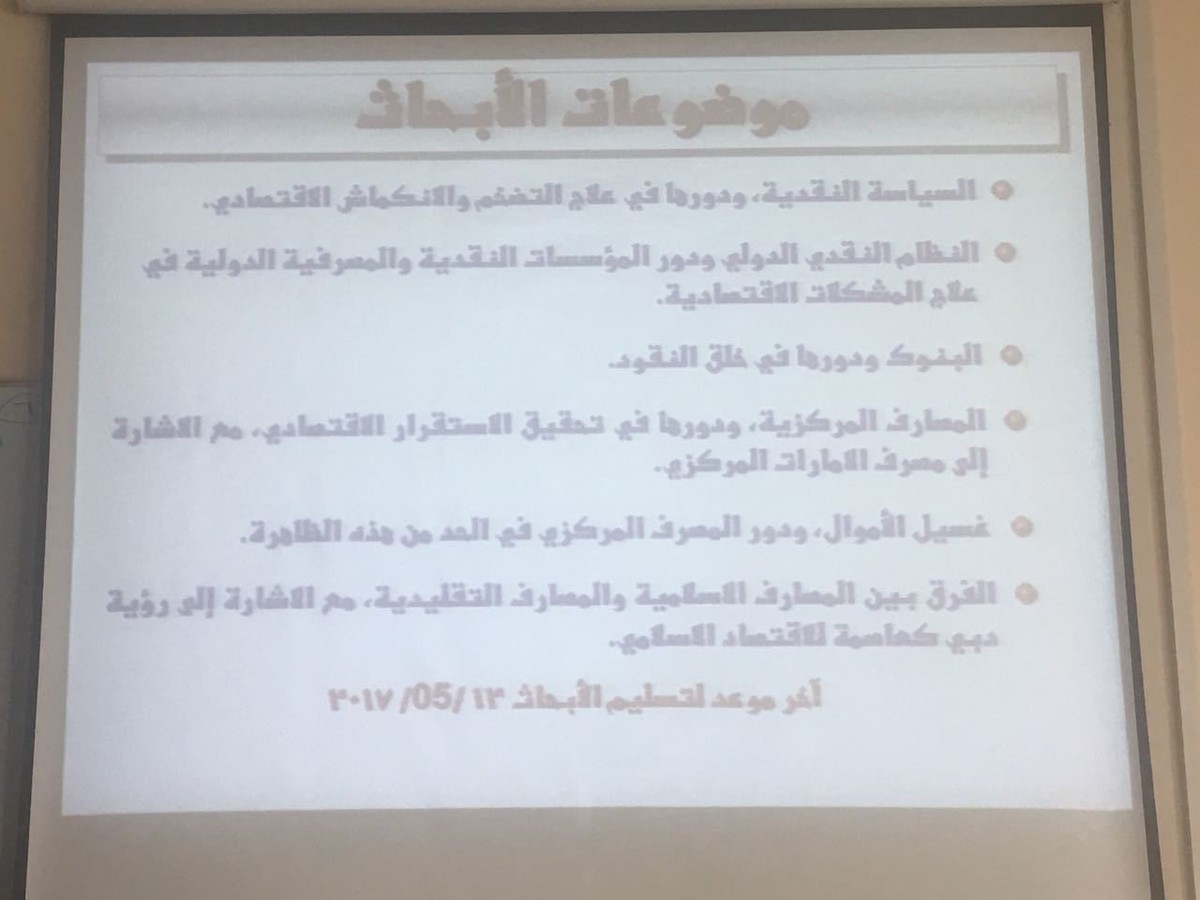 WhatsApp_Image_2017-08-05_at_2.27.57_PM