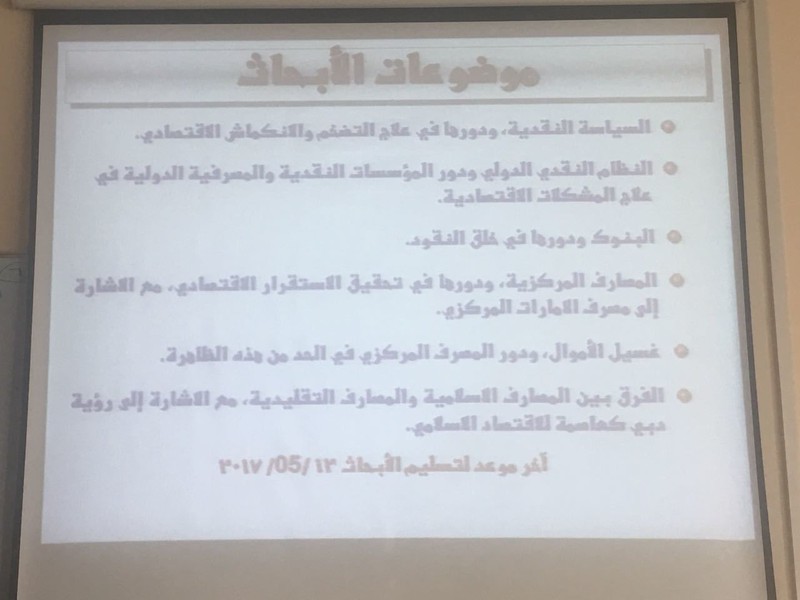 WhatsApp_Image_2017-08-05_at_2.27.57_PM