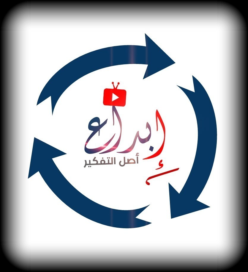 شعار لقناة باسم ابداع