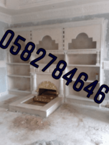 مشبات النار