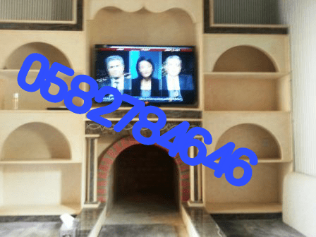 اعمال مشبات 