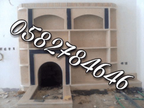 اشكال مشبات من الداخل