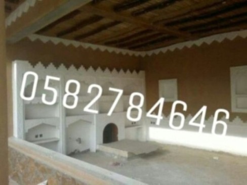 محلات مشبات الدمام