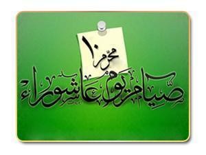 تعريفه99