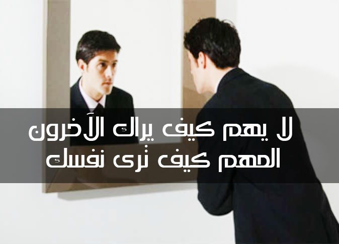 la_yahom