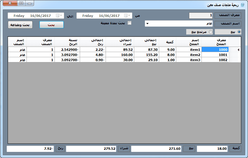 cc0e34_04adccf8ec754d658c1e5ace56783d9e_mv2