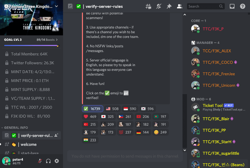 Screenshot_2022-03-30_at_15-52-12_Discord_-_A_New_Way_to_Chat_with_Friends___Communities