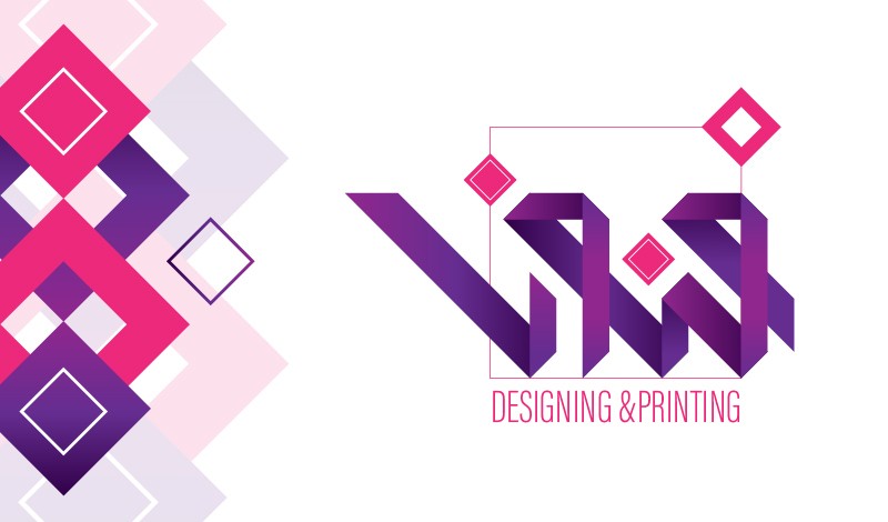 شعار فنون للتصميم والطباعة