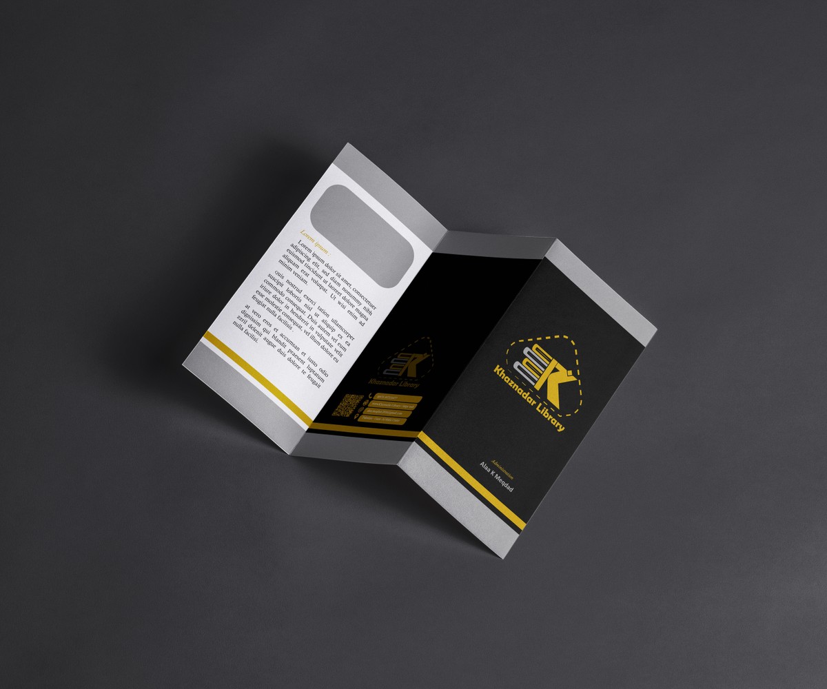 الهوية_البصية_مكتبة_الخزندار_7