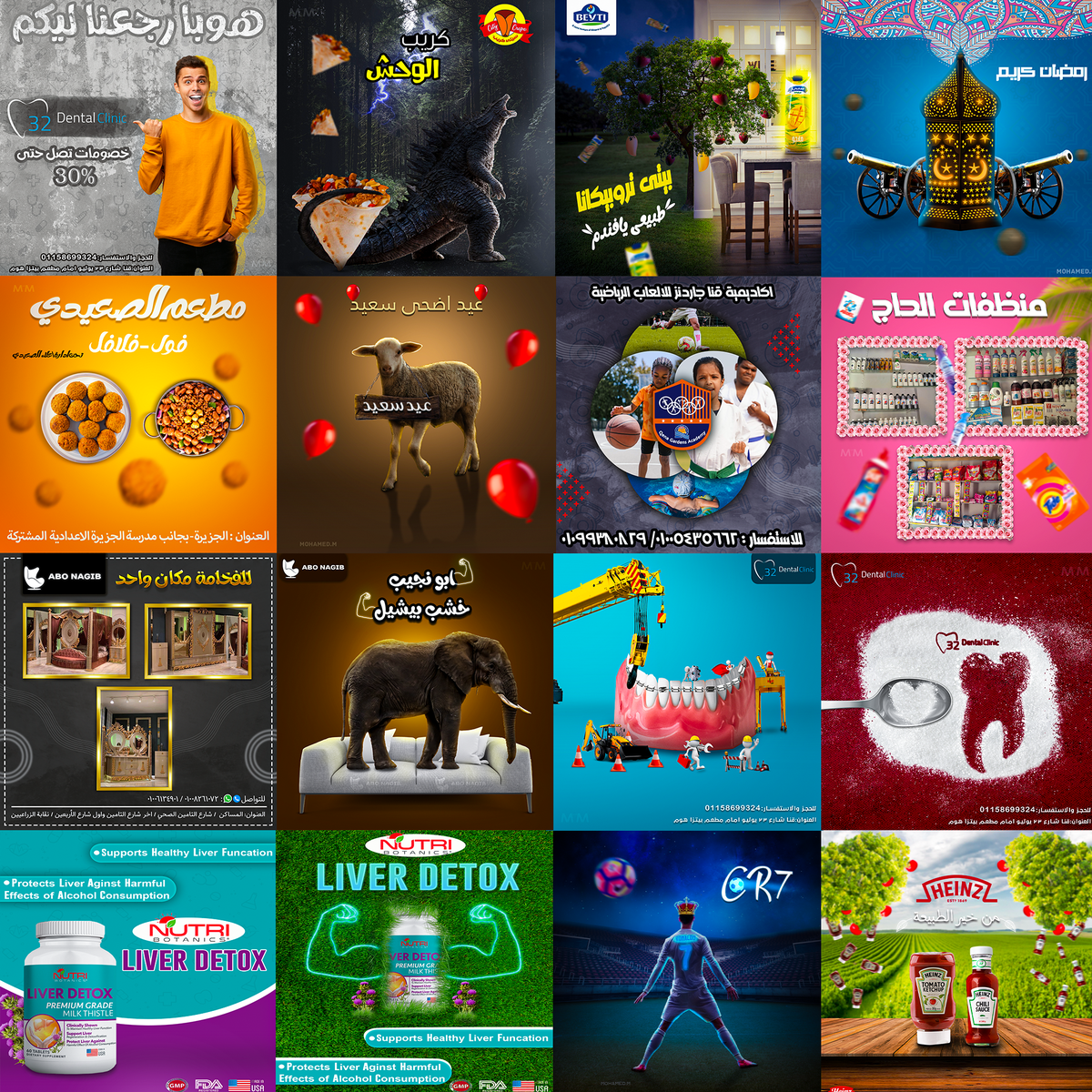 تصميمات سوشيال ميديا ( social media designes )