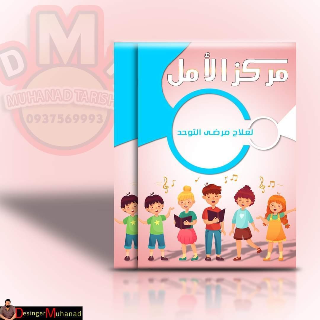 FB_IMG_1700230347563