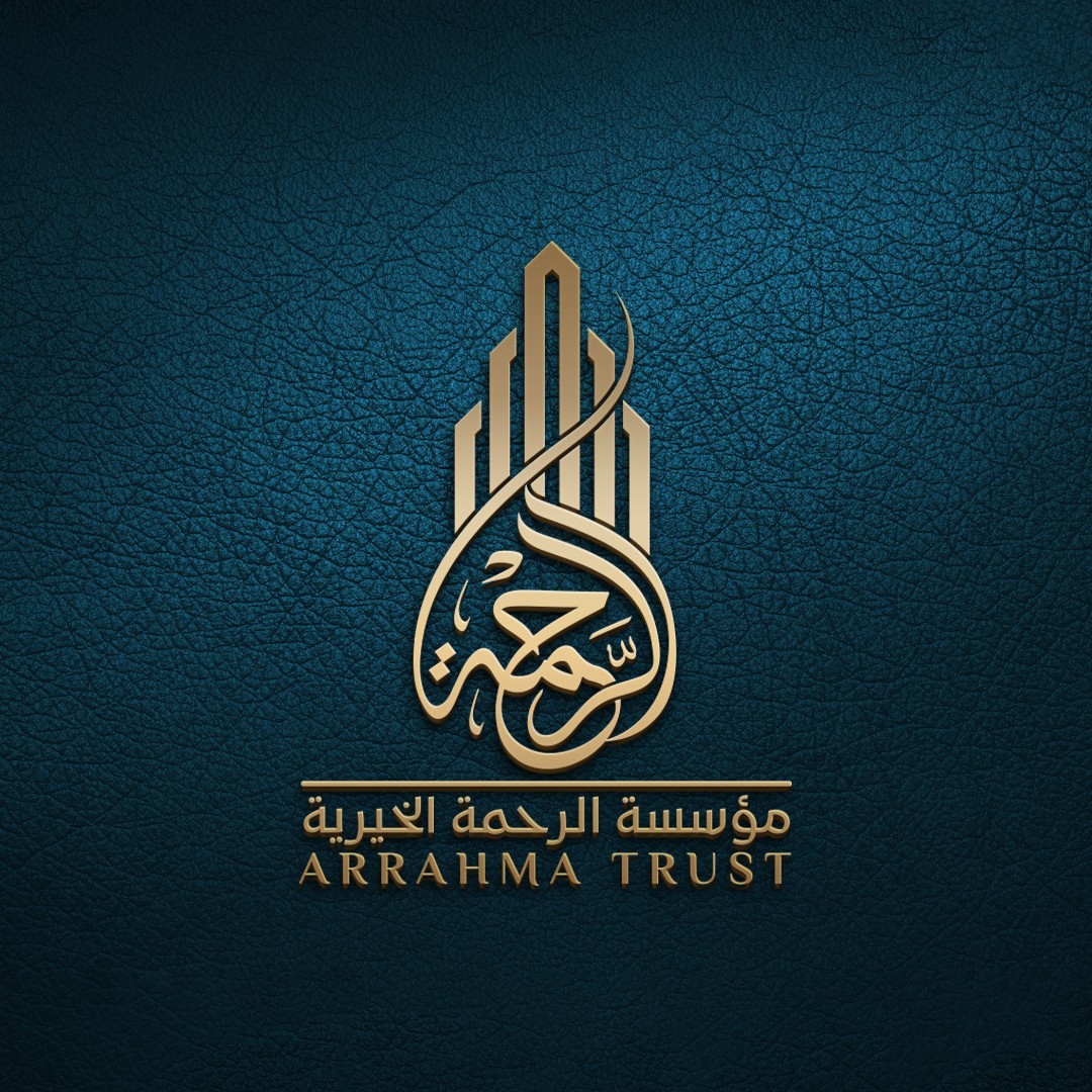 مؤسسة-الرحمة-الخيرية-25
