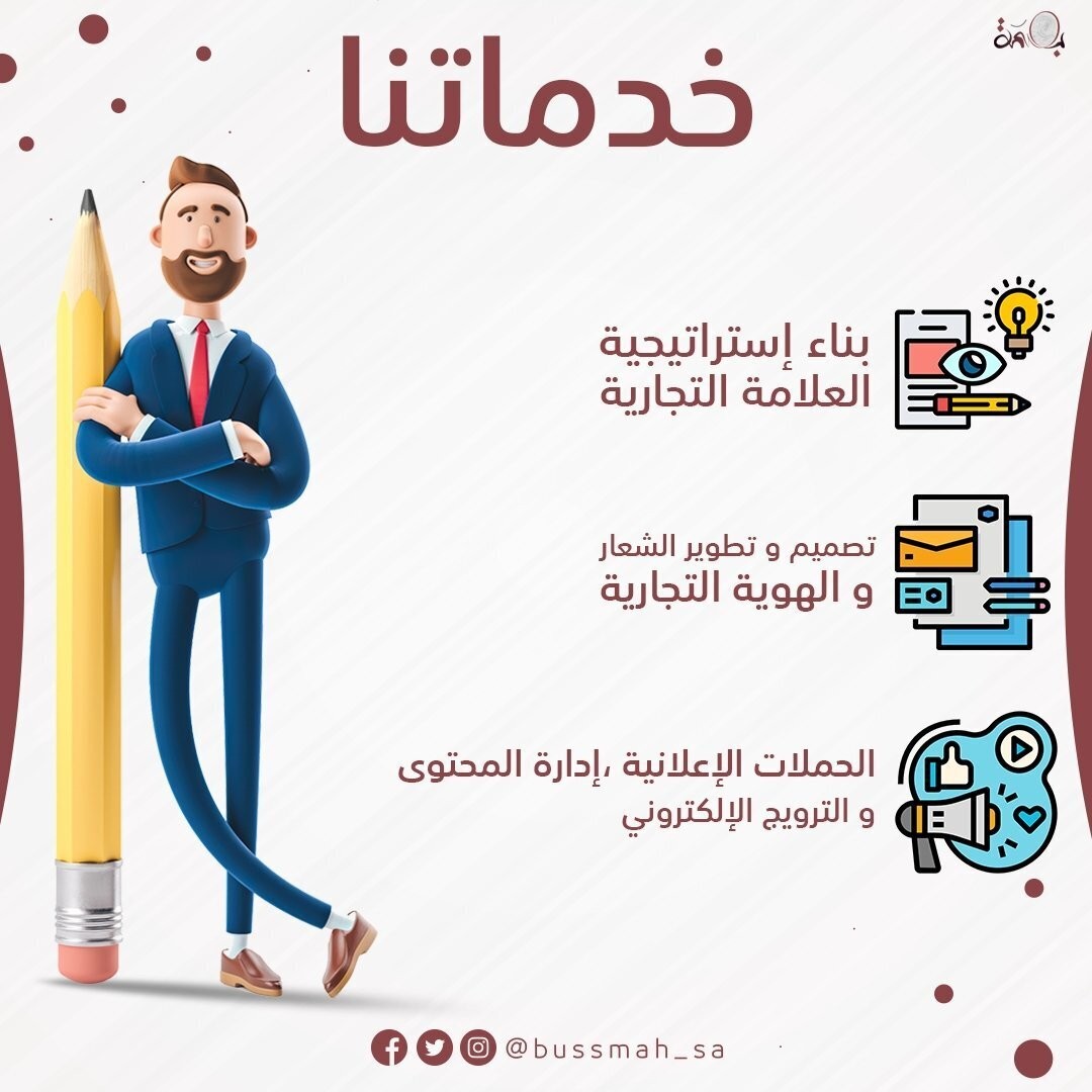 ٢٠٢٤٠١١٢_٠٨٣٤٠٠