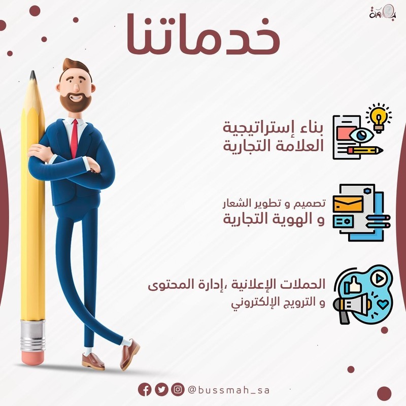 ٢٠٢٤٠١١٢_٠٨٣٤٠٠