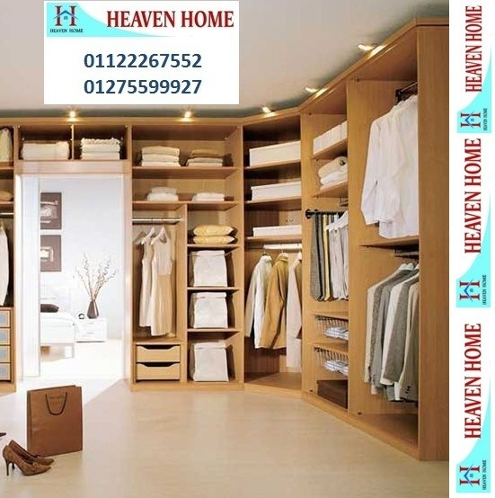 تصميم دولاب ملابس