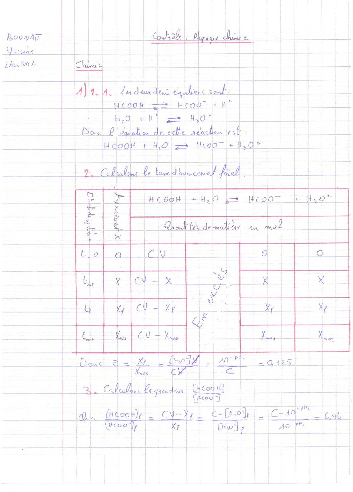 Page_1