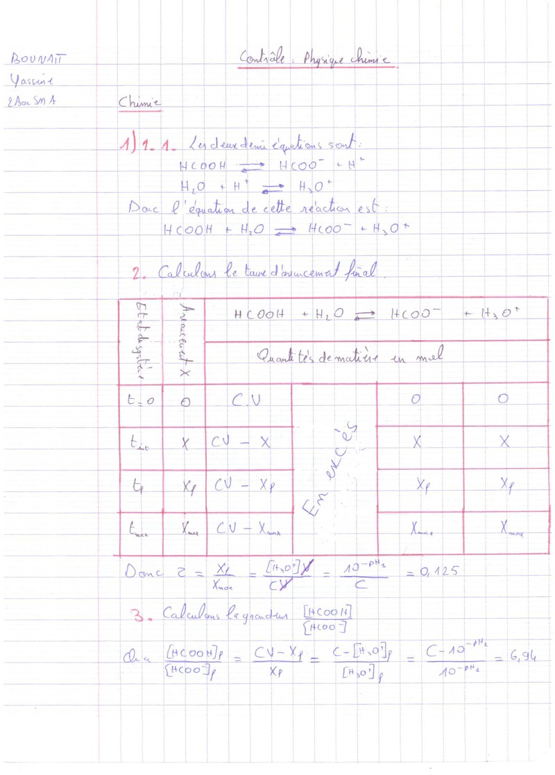 Page_1