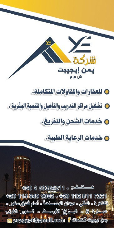 ق