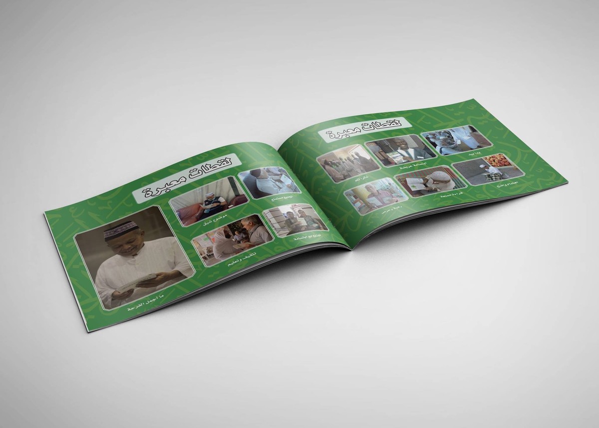 12496400_1229650973717340_2079500604629083199_o