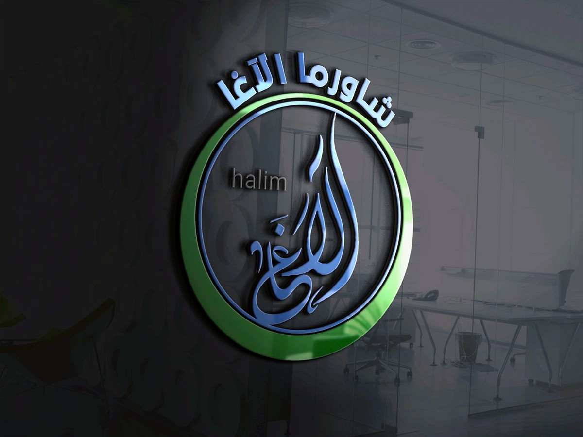 3d_glass_window_logo_mockup-3