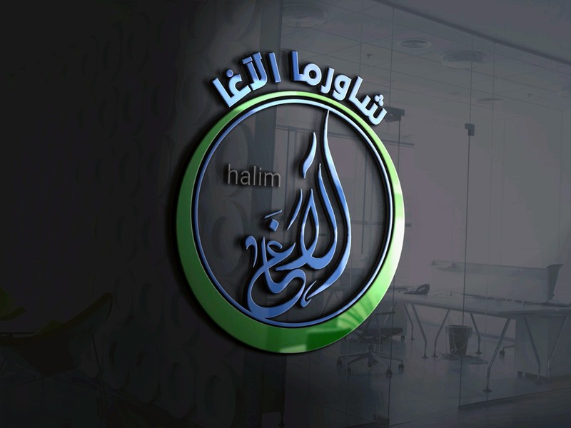 3d_glass_window_logo_mockup-3