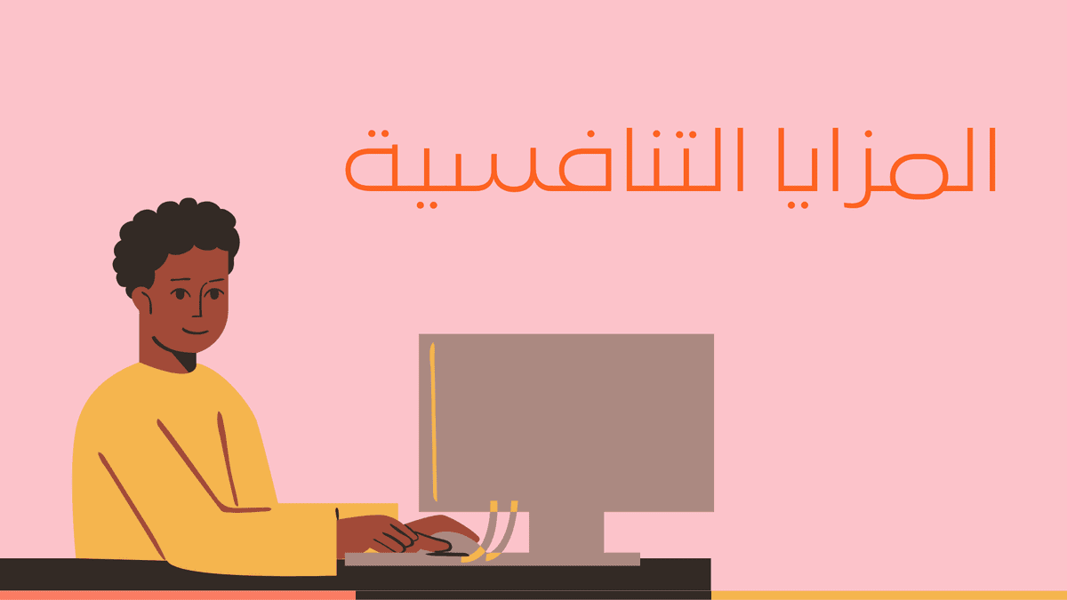 20211008_115855_0010