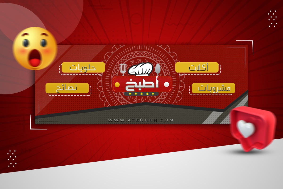 تصميم غلاف فيسبوك إحترافى 8