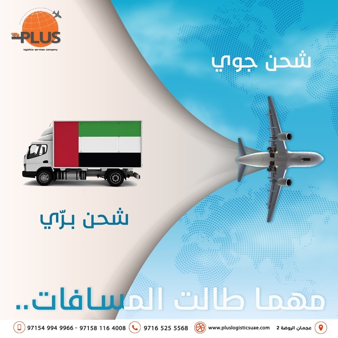 SAVE_20230424_132552