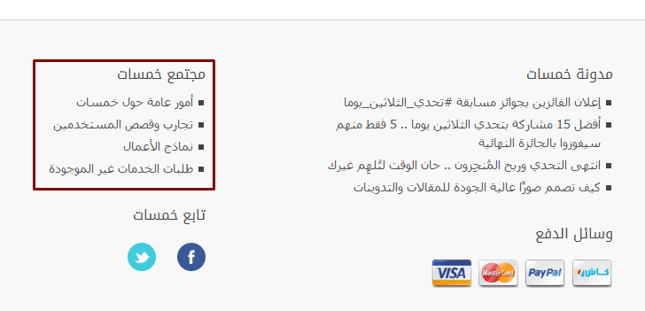 20160506-13586-dnutc1