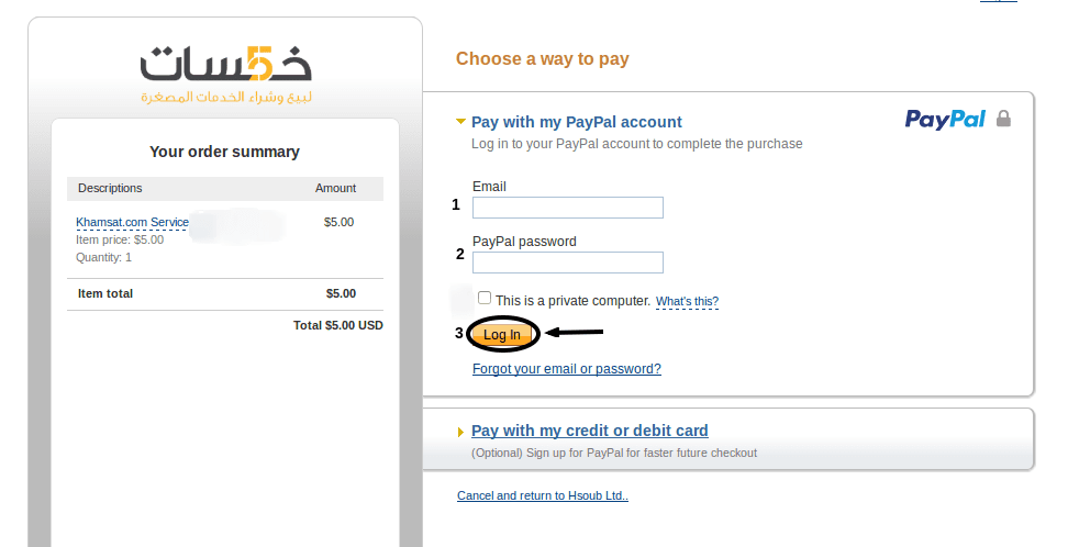 Pay_with_a_PayPal_account_