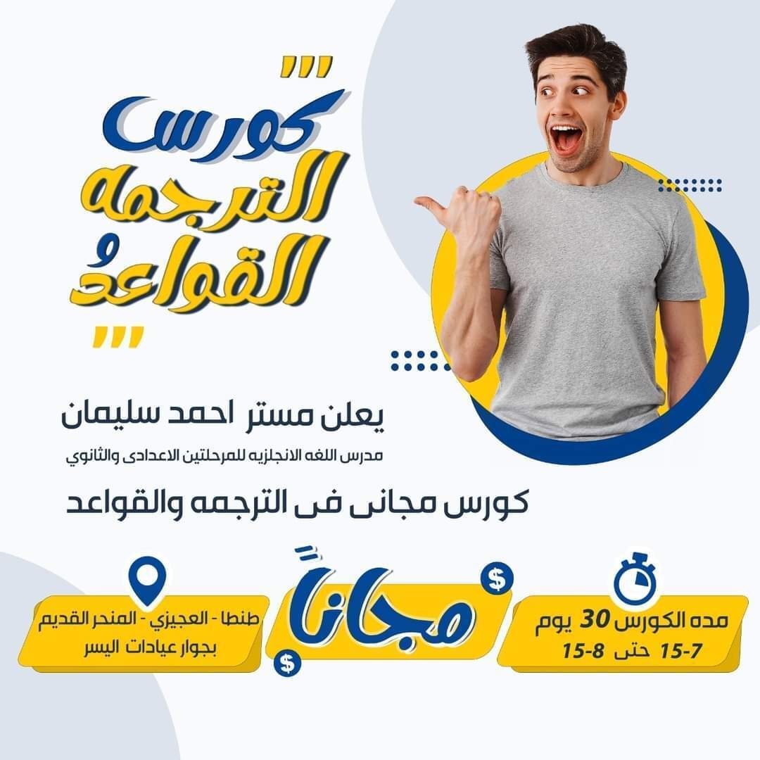 FB_IMG_1658053811435