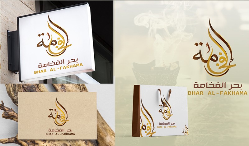 قياس