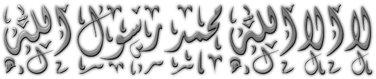 استايل