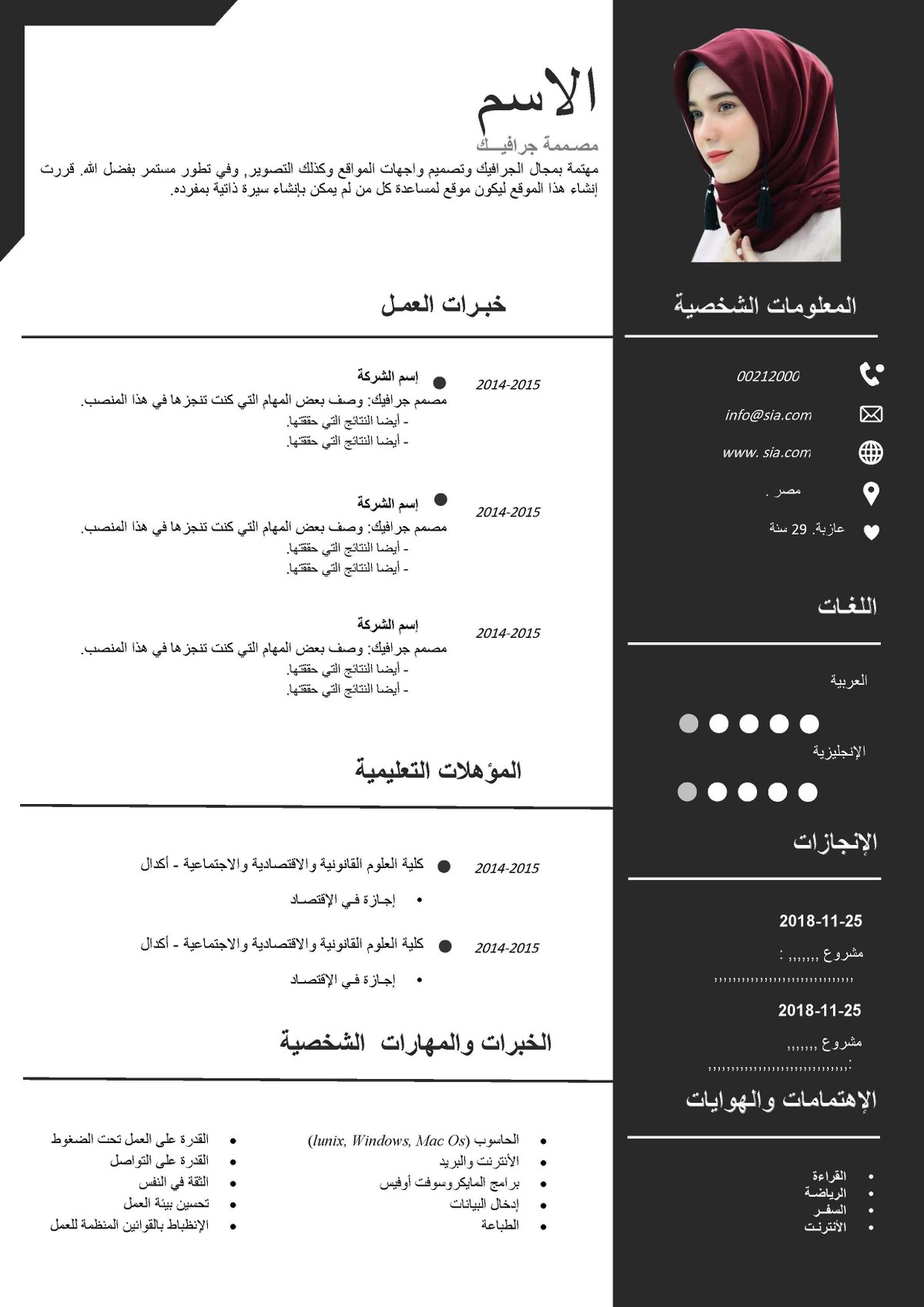 T_18_Arabic