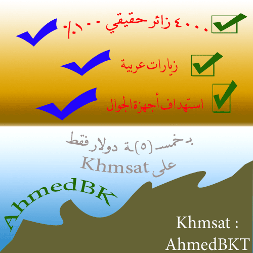 khmsat1