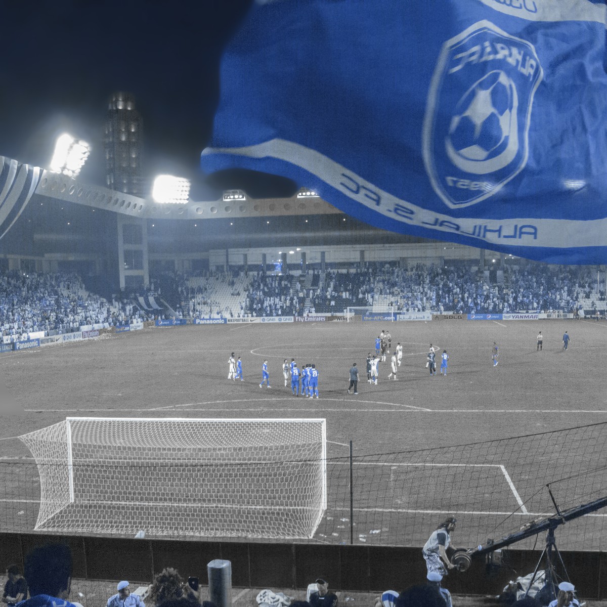 hilal
