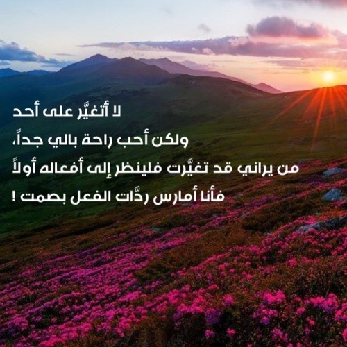 tumblr_niu2oqhfmq1rzmohro1_500