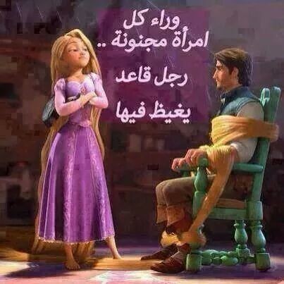 FB_IMG_1416342204780