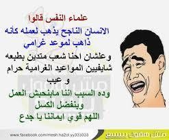 ٢٠١٤-١٢-٠٨-٠٣-٠١-١٨--1269770339