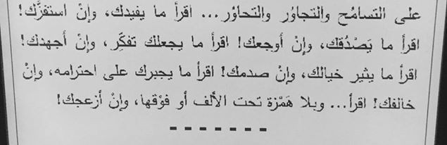 14590444_176689242778479_6291120217510062871_n