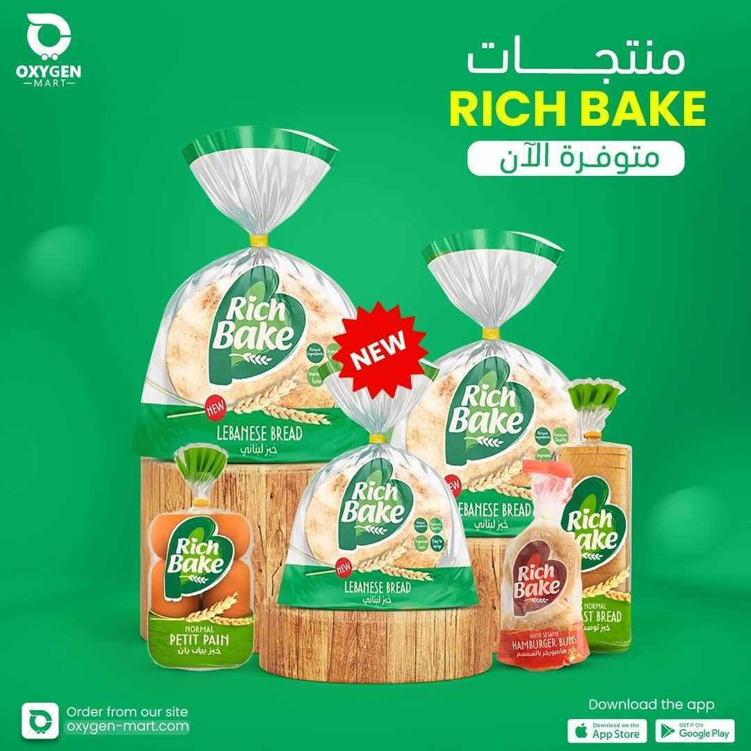 465476455_453010677605427_6120192334409654109_n__2024_12_14_11_21_06_UTC_