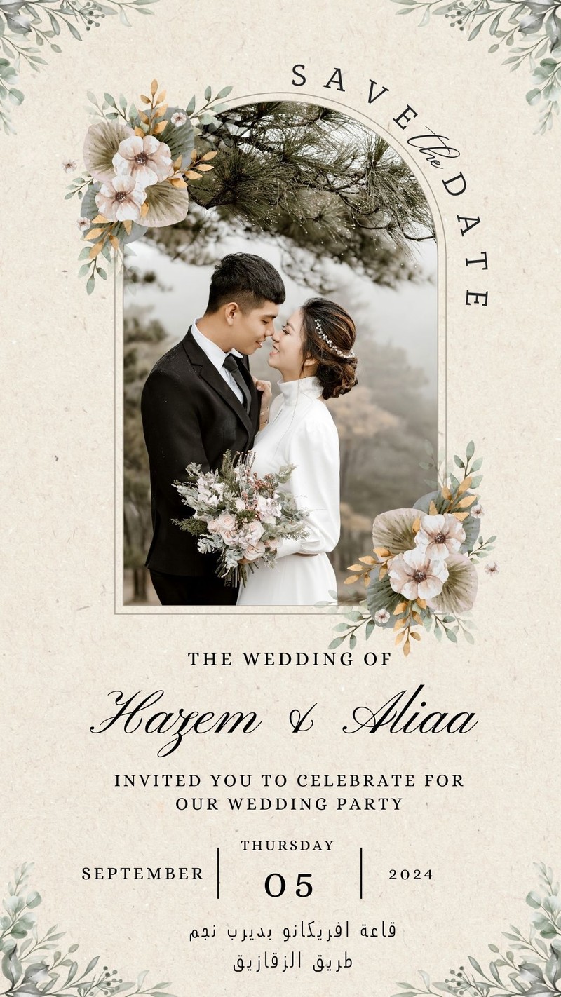 Floral_Wedding_Invitation_Instagram_Story_20240902_075750_٠٠٠٠