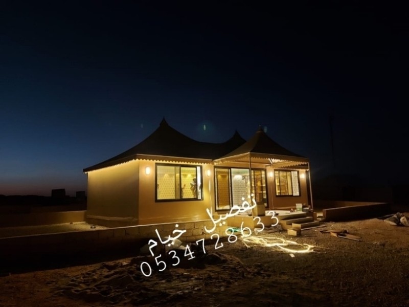 PicsArt_03-18-12.33.38