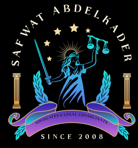 IMG_٢٠٢٤٠٩٠٣_٠٨٣٢٠١