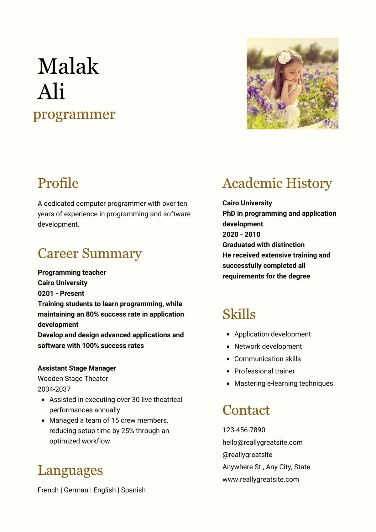 Education_Resume_in_Cream_Brown_Black_Warm_Classic_Style