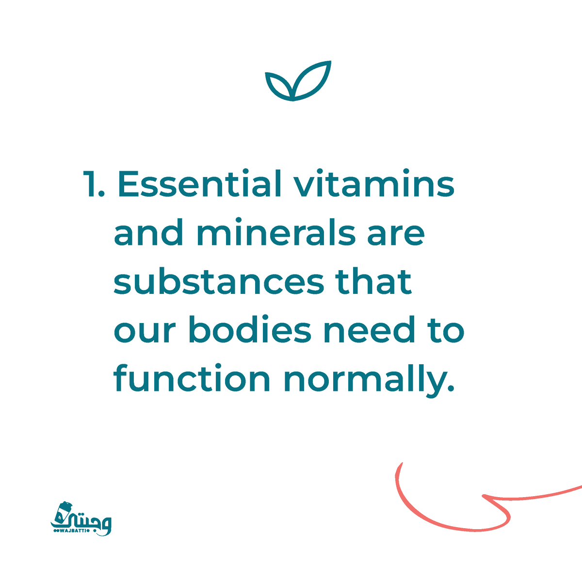 carousel_insa-01-07-02