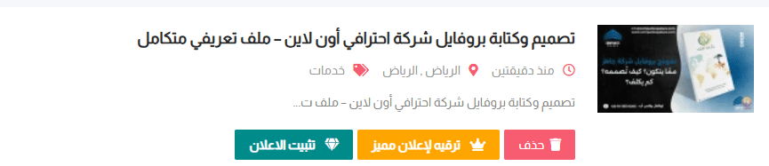 Screenshot_-_2025-10-29T104531.231