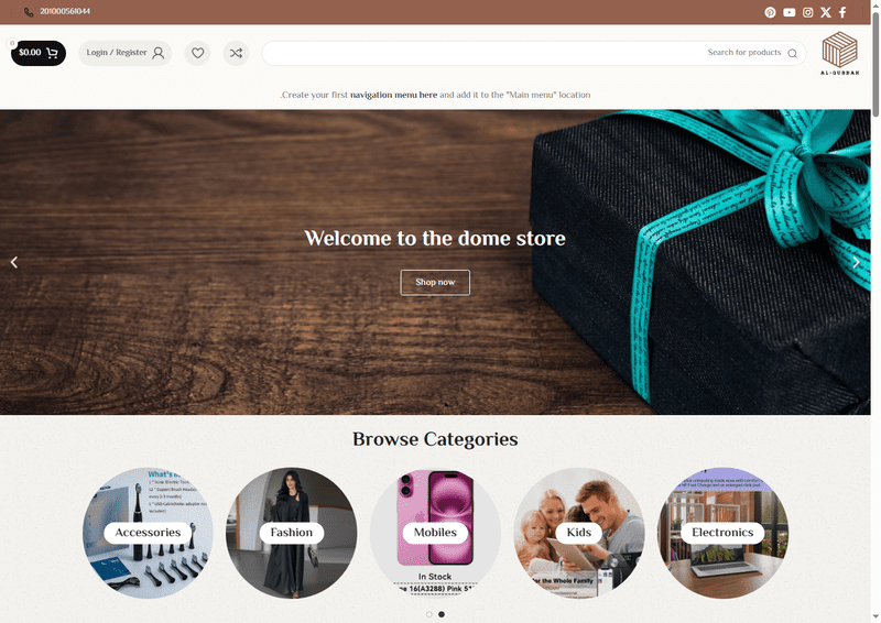 qubbah-_-qubbah-06-09-2025_09_04_PM