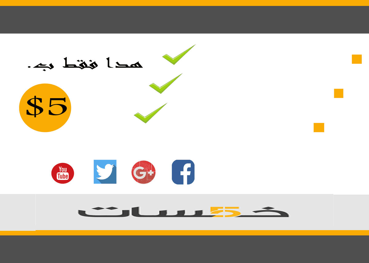 بدون_عنوان-2