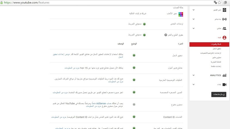 12800292_829279690534587_899241037589428776_n